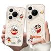 Cute Little New Magnetic Mobile Phone Case Is Suitable for Huawei Pura80ultra Cartoon 70pro Cute 80pro + New