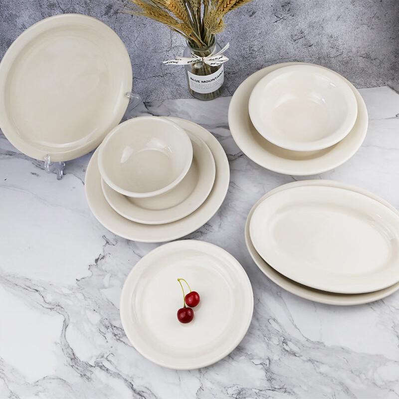 Abay Ceramic Wide-Rimmed Round Plate
