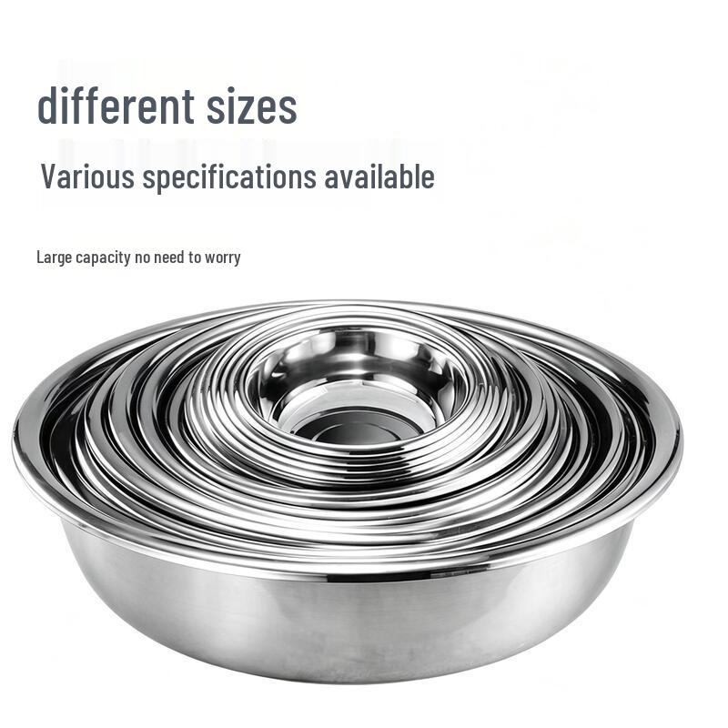 Shaoshan 65cm Food-Grade Stainless Steel Basin Set (2-Pack)