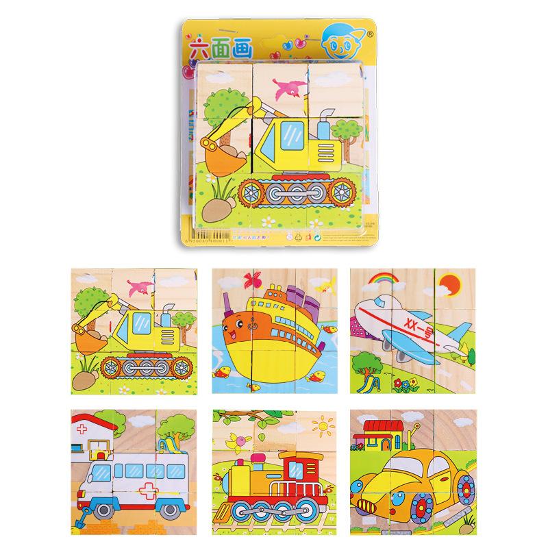 Free Shipping Children Wooden Cartoon Animal Puzzle Toys 6 Sides Wisdom Jigsaw Early Education Toys Parent-Child Game