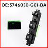 O interruptor 3746050-G01-BA serve para o mecanismo do vidro da porta do motorista do Changan Ruixing M60/M70.