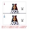 barbie Cute Panda Kigurumi Barbie 3 and HHG22 Up! (Ages Up)