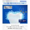 [Kristo White] Whitening Toothpaste 100g