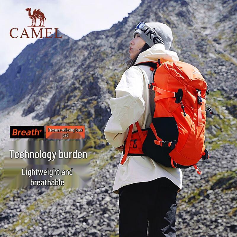 

Camel 25L Outdoor Hiking Backpack