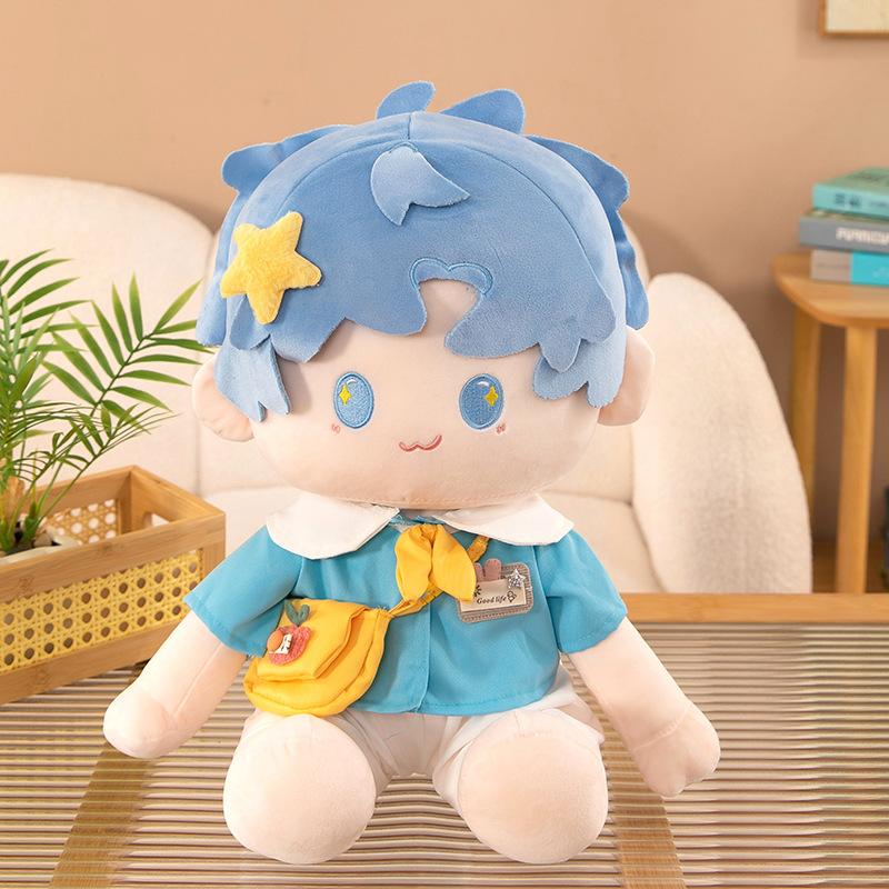 Lolita Doll Rice Rider Cotton Doll Doll Love and Deep Space Plush Toy