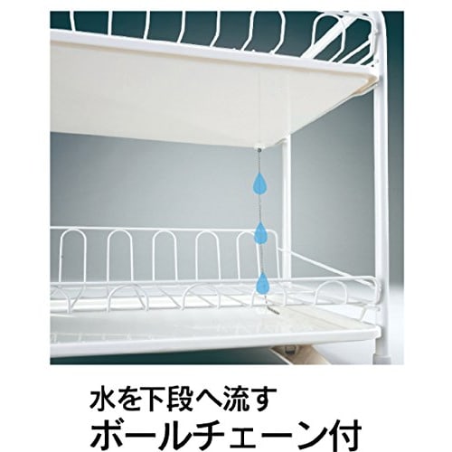 Pearl Metal Alesta Dish Drainer, Rack Slim, 3 Tiers, Draining Tray, Dish Compatible, HB-1860