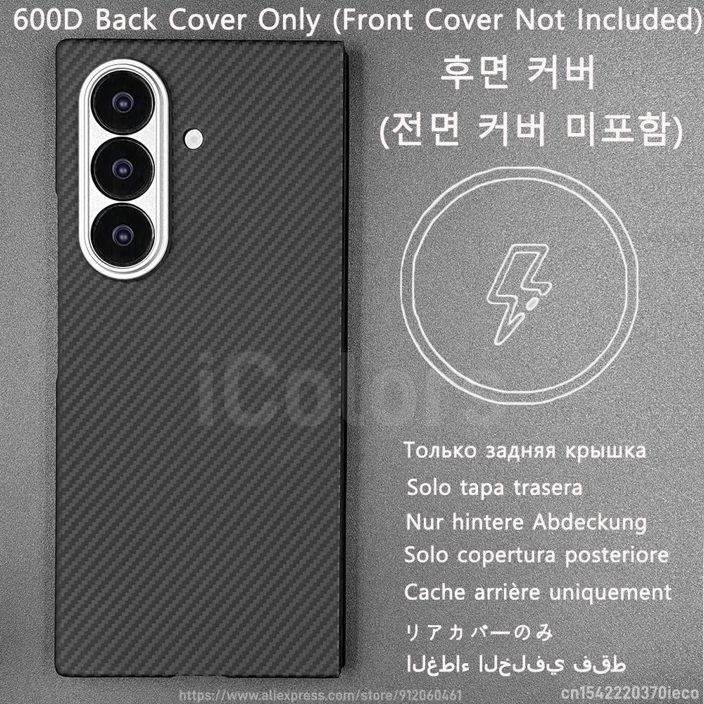 For Samsung Galaxy Fold 8 Ultra Aramid Carbon Fiber Case Hinge Case Front Cover Magnetic Magsafe Ultra Thin Lightweight Cover