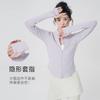Dance Clothes Practice Clothes Women'S Adult Autumn New Modern Dance Clothes Black Top Long-Sleeved Cardigan Ballet Body Clothes
