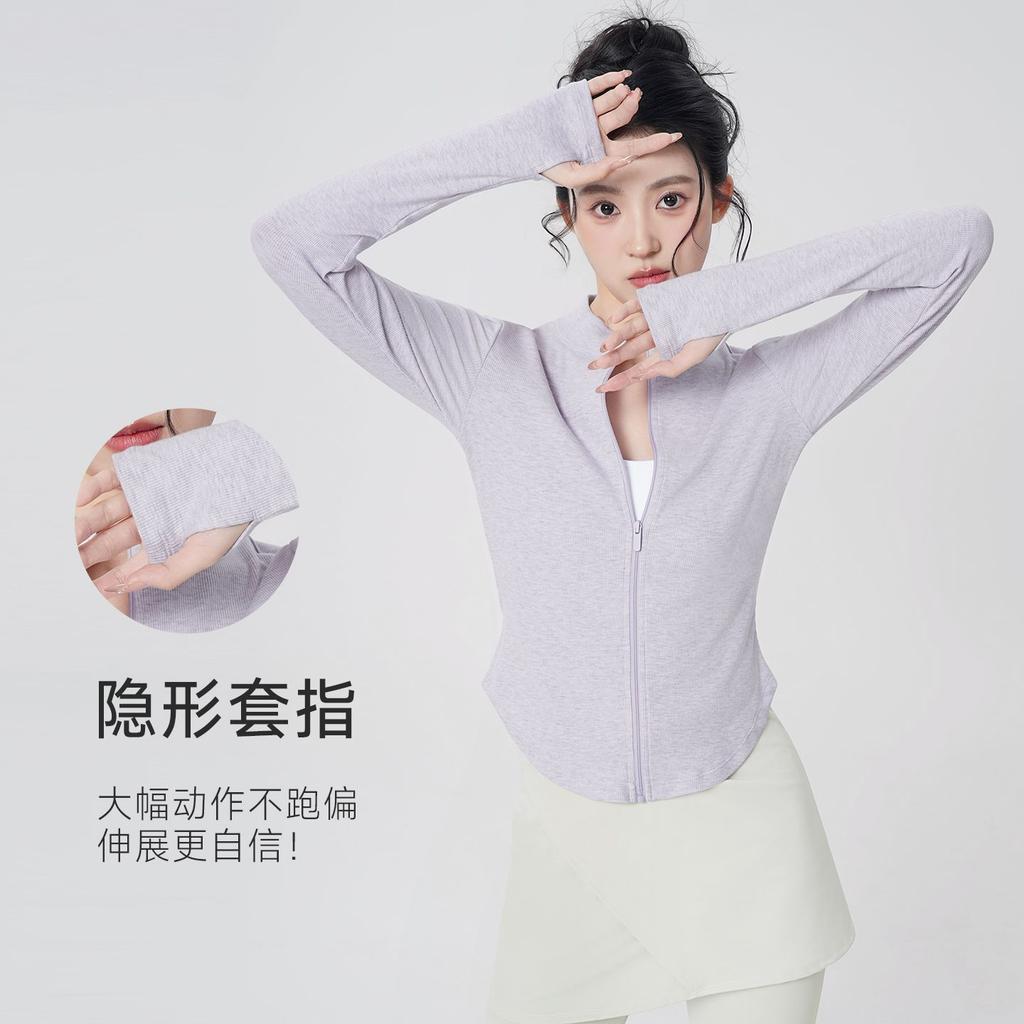 Dance Clothes Practice Clothes Women'S Adult Autumn New Modern Dance Clothes Black Top Long-Sleeved Cardigan Ballet Body Clothes