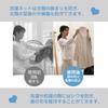 TAMA KOUGEI Laundry Net 5 Laundry No Fluorescent Fine Suitable for Prevents Deformation and Ideal for Travel and Home of Stylish Leaf Set,