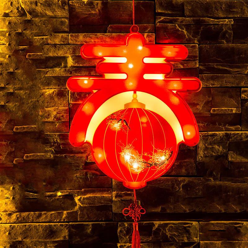 Yunan Starlight LED Suction Cup Decoration Light