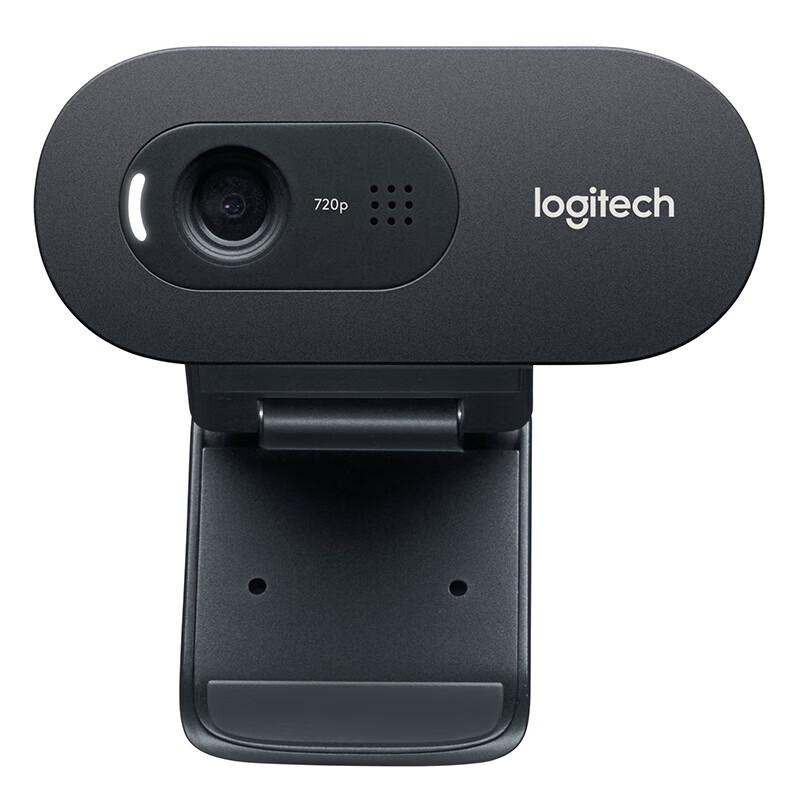 Logitech C270i HD USB Webcam
