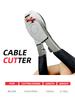 Electrical Wire Crimper & Cutter Multitool Pliers - Durable Hand Tool for Electricians (Crimping, Stripping, Cutting,Precision)