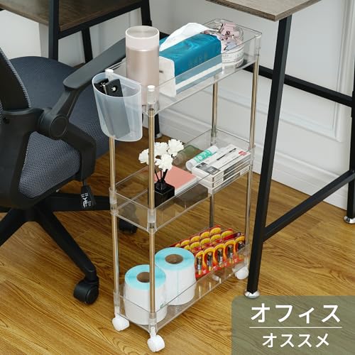 VECELO Slim Cart, 3 Tiers with Casters, 13.5cm Wide X 37.5cm Deep X 61.5cm High, Transparent, Lightweight Storage Rack for Gap Storage In Bathrooms an