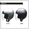 LEAD CR-720S Motorcycle Helmet Shield CR-720 / APRET, Clear, UV Protection, High Strength Shield