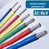 Anti-Aging Aluminum Core Wire for Household Use - Available in 2.5/4/6/10/16 sq sizes.