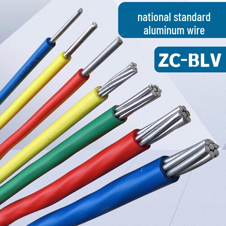 Anti-Aging Aluminum Core Wire for Household Use - Available in 2.5/4/6/10/16 sq sizes.