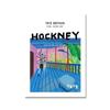 David Hockney Canvas Painting Exhibition Poster Pool with Two Figures Print Abstract Landscape Wall Art Pictures for Living Room