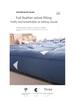 Three-Dimensional Feather Velvet Dormitory Tatami Mattress Topper
