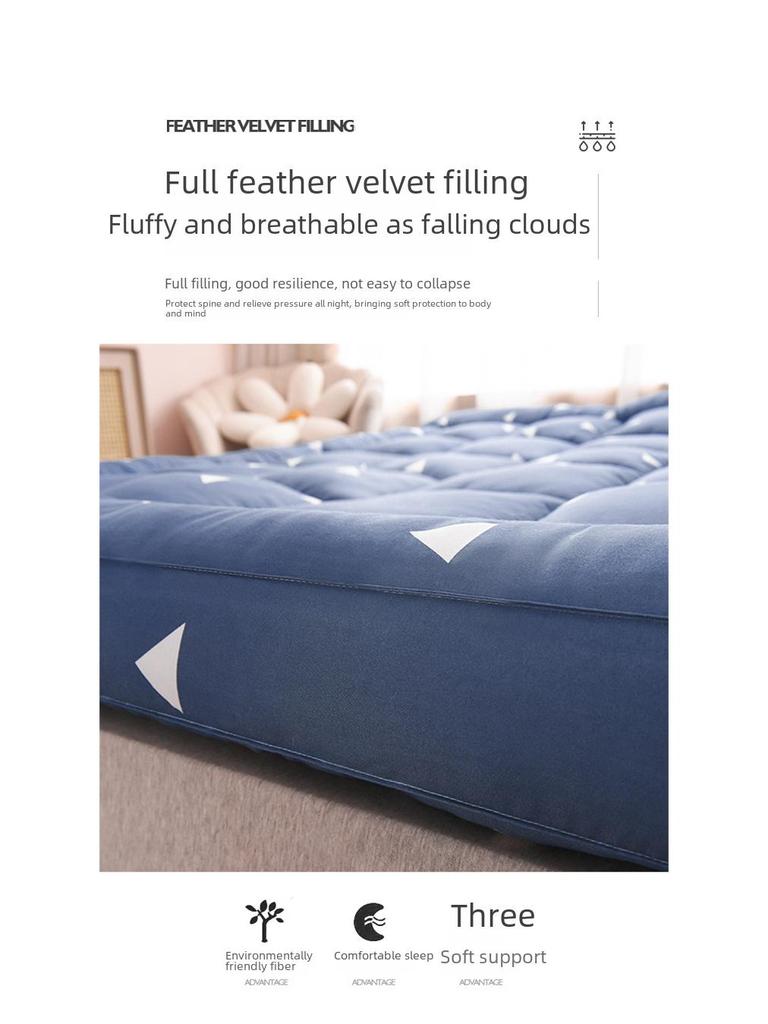 Three-Dimensional Feather Velvet Dormitory Tatami Mattress Topper