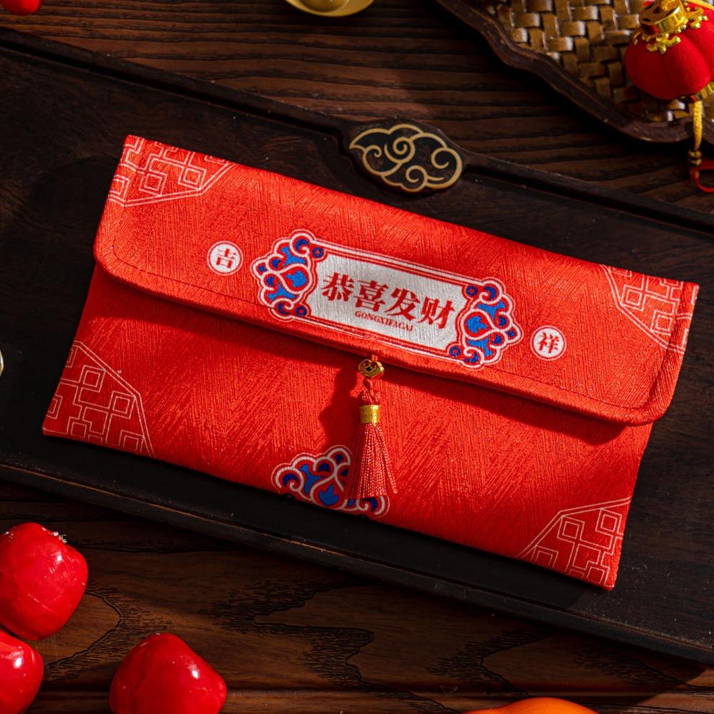 Traditional Chinese New Year Red Envelope Hongbao Blessing God of Wealth Red Pocket Thickened Brocade Embroidered