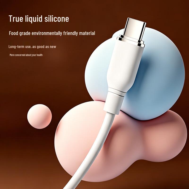 Baking 100W USB-C To USB-C Silicone Fast Charging Cable