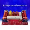 Speakers Frequency Divider 2 Way Crossover Stereo Audio Subwoofer Filter 400W
