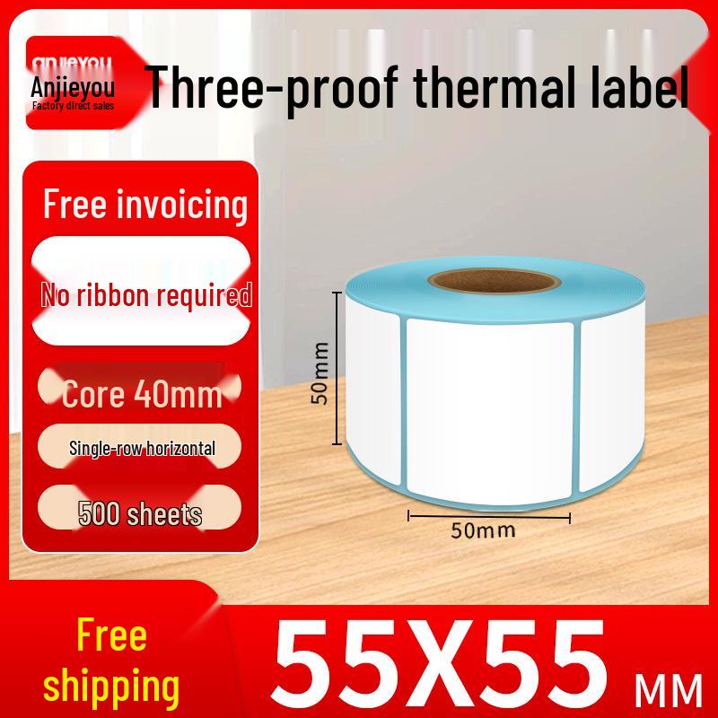 Durable Thermal Self-Adhesive Barcode Labels 100x150mm for Waybill & Supermarket Use