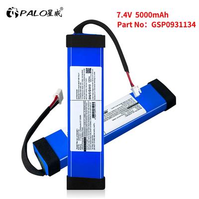 5000 mAh 37,0 Wh Akku für JBL Xtreme1 Extreme