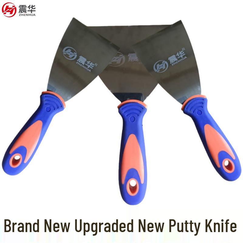Zhenhua Rustproof 420 Stainless Steel Putty Knife Set: 1" to 6" Corrosion-Resistant Scraper Blades