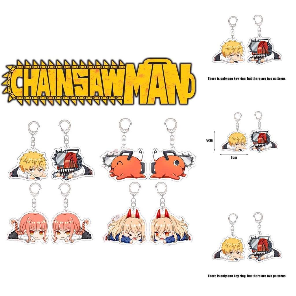 Módní oboustranný akrylový přívěsek na klíče a tašku Chainsaw Man Pro děti i dospělé