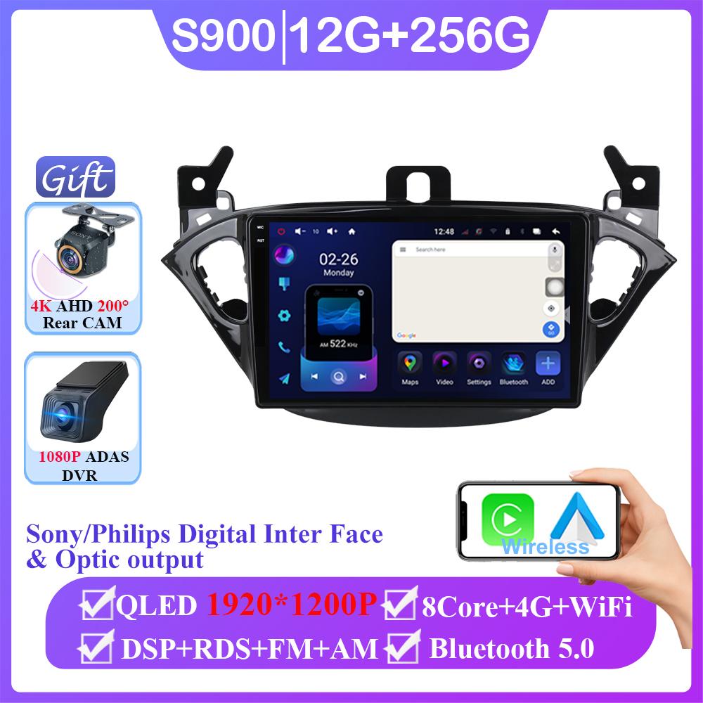 Android 14 For Opel Corsa E 2014 2015 2016 2017 2018 2019 Car Radio Audio Multimedia GPS Navigation Auto Stereo BT Carplay 2 Din