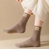 Women's Smile Knit Banding Socks (10 Pairs)