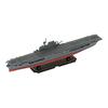 1/2000 Model Warships Ship Building Model ,DIY Assembled,Collection,Educational Toy Display Puzzle for Party Favors