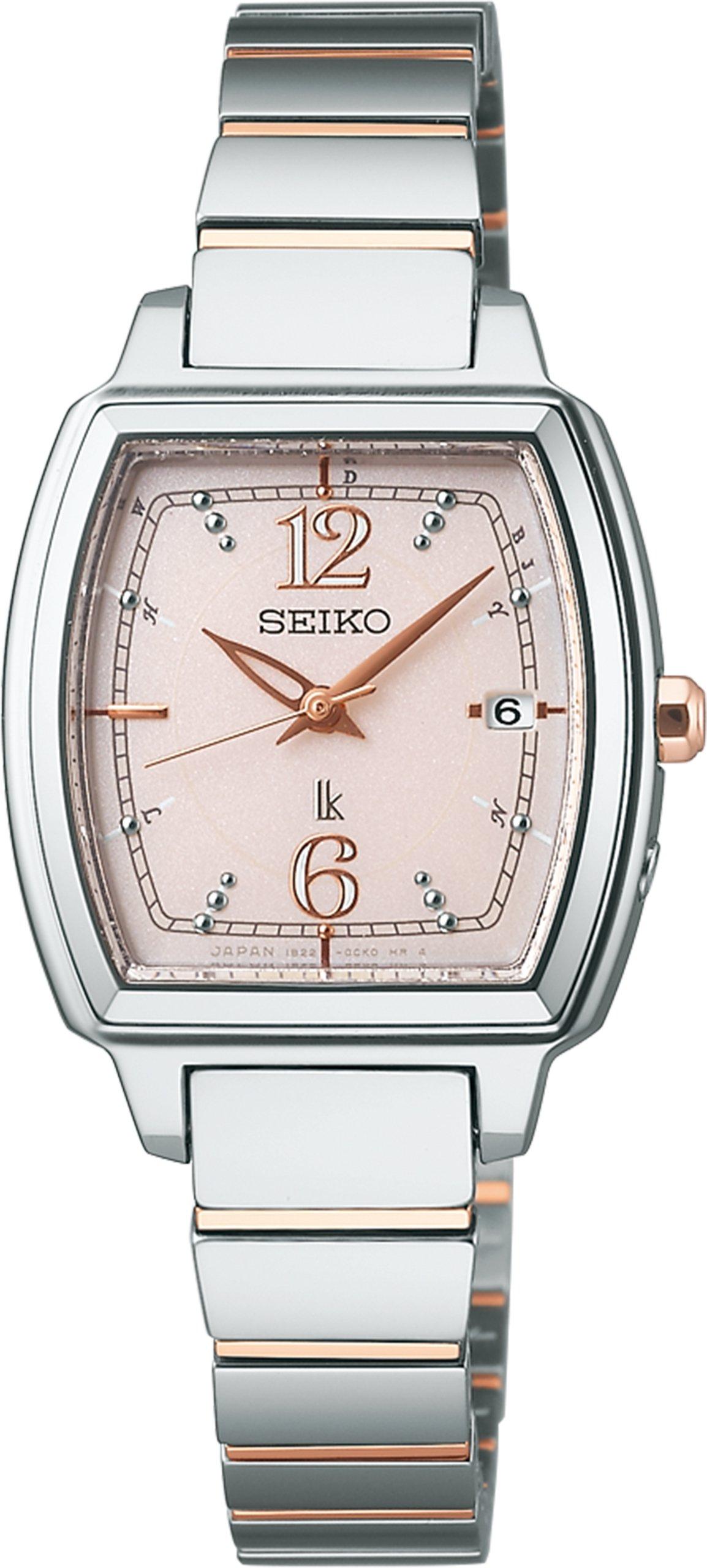 

Lucia Watch Solar Radio Modified Sapphire Glass SSVW057 Gold [Seiko Watch]