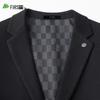 Shanshan Men's Wool Blend Business Casual Blazer