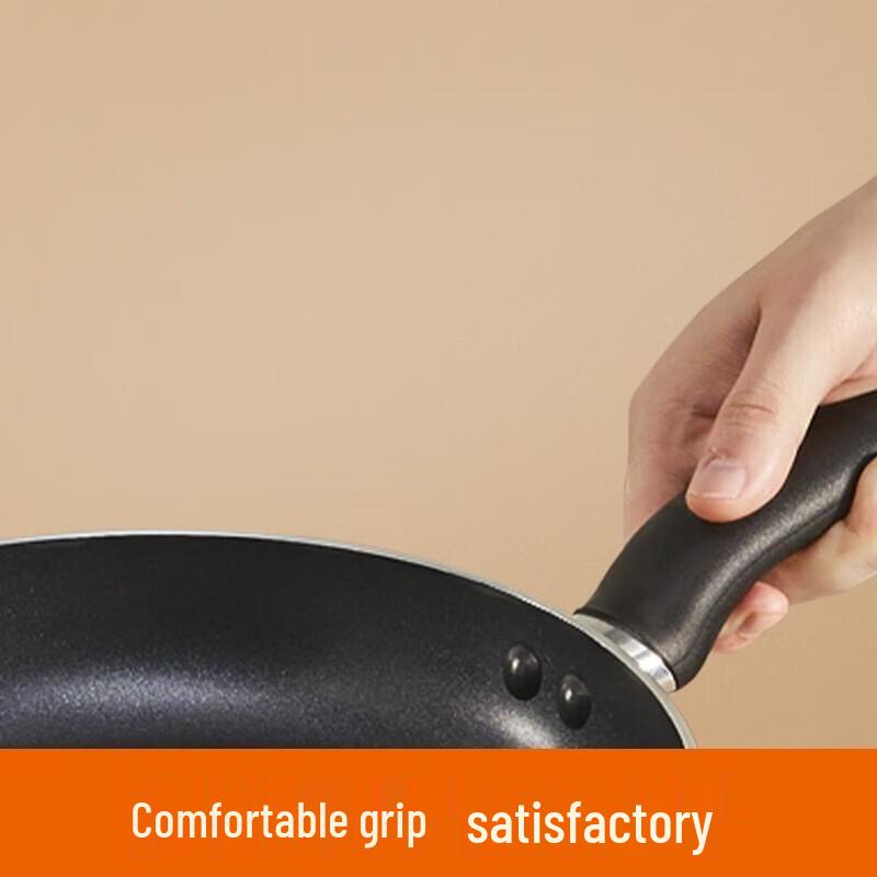 Supor Non-stick Frying Pan
