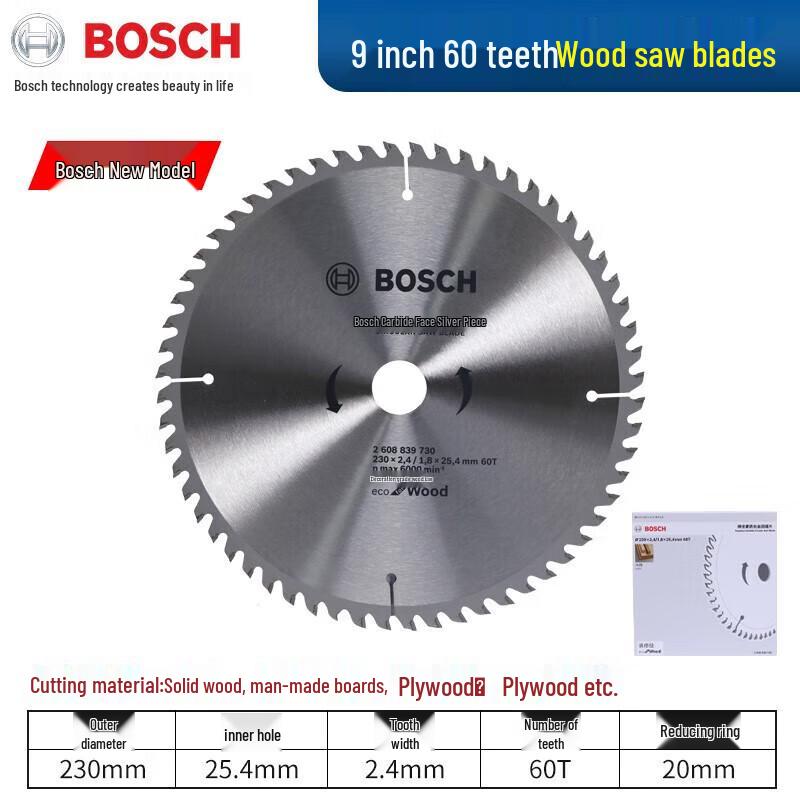 Bosch Alloy Circular Saw Blades for Wood and Aluminum CN plug (adapter included)