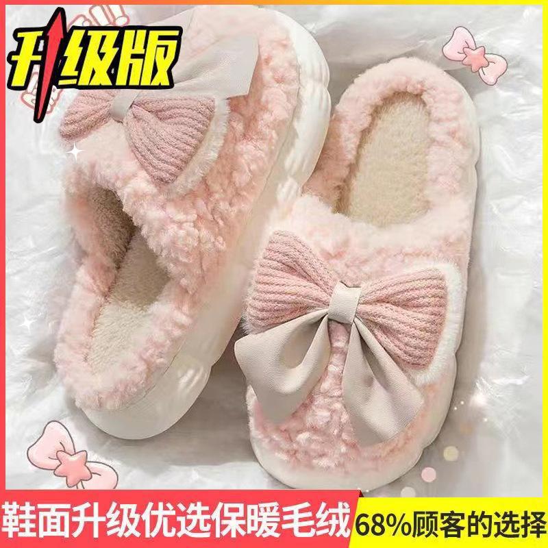 Warm Cotton Slippers Autumn and Winter Bag Heel 2025 New Indoor Home Thick Sole Plush Outer Shoes