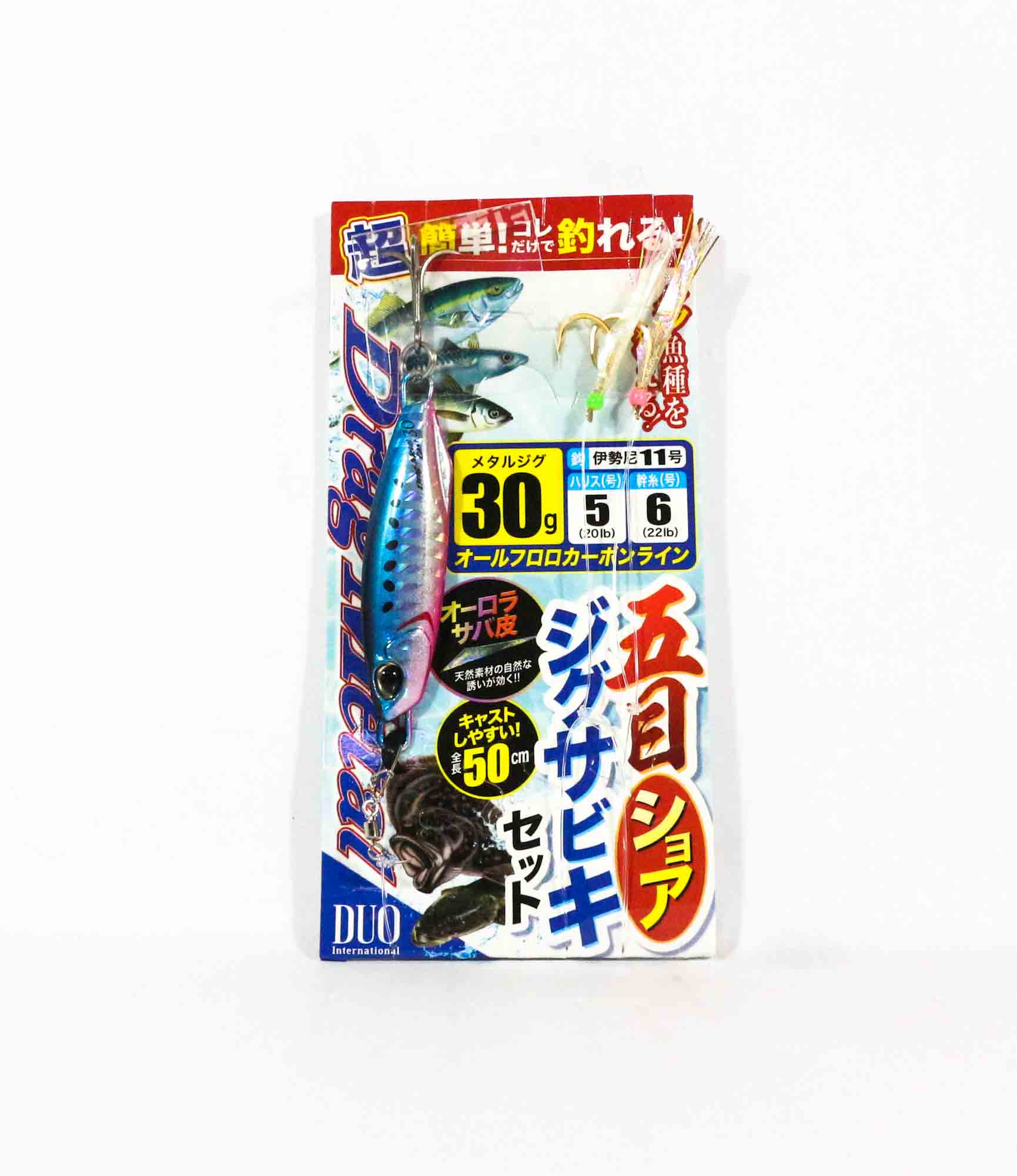 

Duo Sabiki Set Drag Metal 30 грамм DMC030B (1944 года)