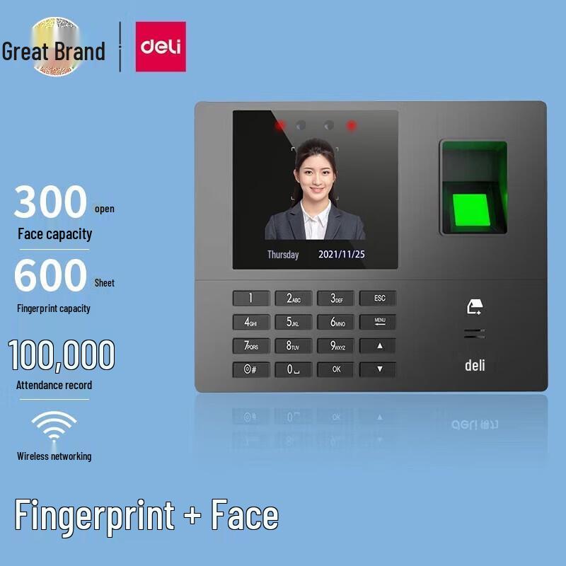 Deli Smart Face & Fingerprint WiFi Attendance Machine