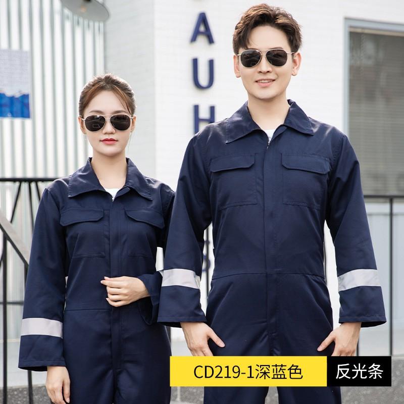 Long Sleeve Coveralls Reflective Workwear Warehouse Workshop Men