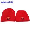 Bad Bunny Winter Knit Cap For Children And Adults Windproof Insulated Beanie With Round Crown