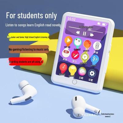 Student Edition MP3 Player with Bluetooth - Portable Touchscreen for High School Novels & English Learning