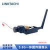 LINKTACHI 5.8G FPV Drone Video Transmitter Camera Kit