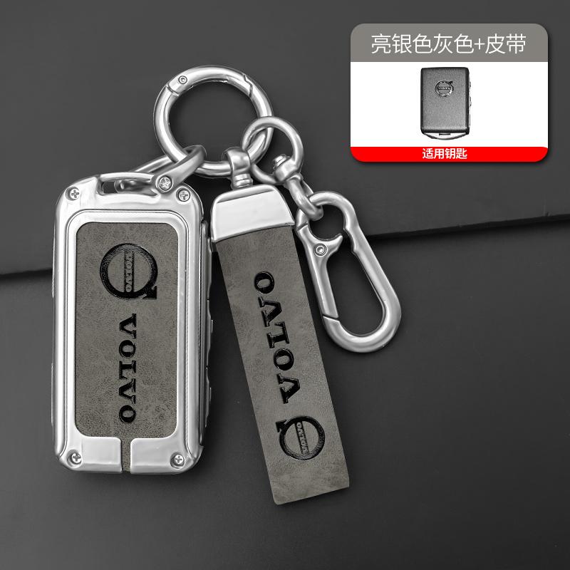 High Quality Leather Zine Alloy Car Key Case Shell Cover Holder For Volvo XC40 XC60 S90 XC90 V90 2017 2018 T5 T6 T8 Accessories