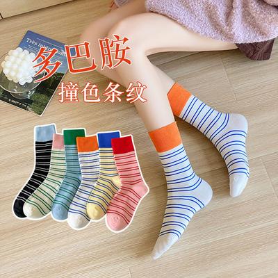 Socks, Dopamine Contrast Striped Socks, Wear Pure Cotton Piles Of Socks