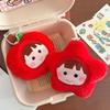 Cute Cartoon Squeak Plush Apple Doll Keychain Kawaii Doll Pendant Fun Backpack Decoration Pendant Small Accessories Gifts