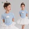 Zhimu Girls' Cloud Print Round Neck Short Sleeve T-Shirt