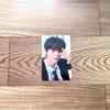 [USED] Stray Kids NACIFIC Trading Card Reno